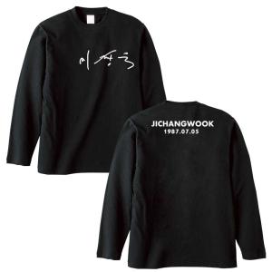 チ・チャンウク JI CHANG WOOK チチャンウク タペストリー 韓流グッズ