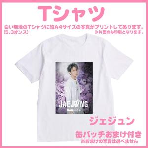  Man 韓国 1st ポップアップグッズ シュシュ Tシャツ 2種 ジュンケイ JUN.K 2PM ハートロゴ Tシャツ ブラック 黒Tシャツ T
