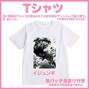 エドウィン タペストリー EDWIN 505 New Vintage 販促用 オレンジ 中古