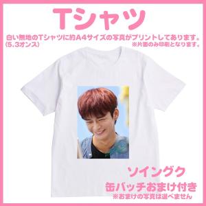 送料無料☆SEOINGUK ソイングク ブランケット/インテリアタオル