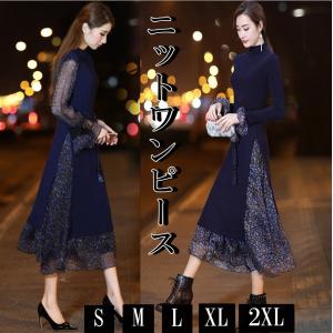 韓国ドラマ ワンピース チュニック の商品一覧 ファッション 通販 Yahoo ショッピング