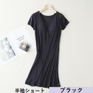 【一部即納】ワンピース 長袖 レディース ロン...の詳細画像5