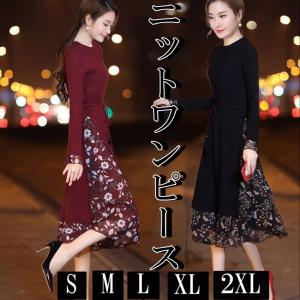 韓国ドラマ ワンピース チュニック の商品一覧 ファッション 通販 Yahoo ショッピング