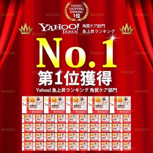 かかとやすり 角質リムーバー 替え刃あり 角質...の詳細画像1