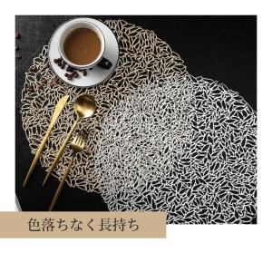 ランチョンマット 2枚セット おしゃれ ランチ...の詳細画像5