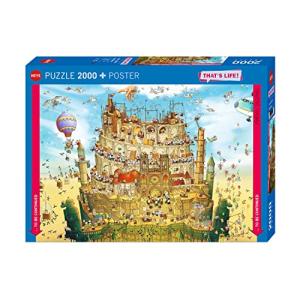 2000ピース HEYE PUZZLE ヘイパズル Marino