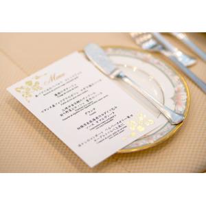 「ローズ」メニュー表＊印刷込（結婚式・ウェディングパーティー用）　 　