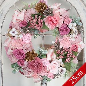 玄関ドアに カラフルなドライフラワーのウェルカムリース ギフト