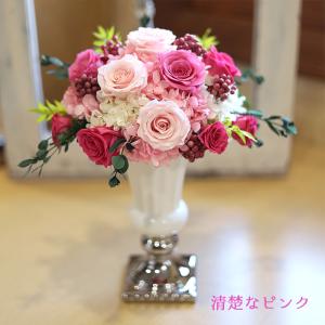 | プリザーブドフラワー | プレゼント 誕生...の詳細画像2