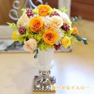 | プリザーブドフラワー | プレゼント 誕生...の詳細画像3