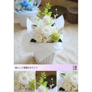 | プリザーブドフラワー | プレゼント 仏花...の詳細画像4