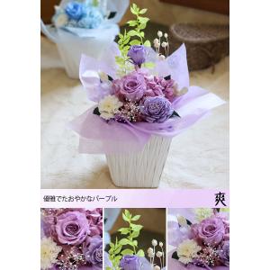 | プリザーブドフラワー | プレゼント 仏花...の詳細画像5