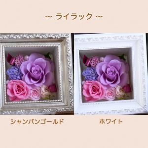 | プリザーブドフラワー | プレゼント 誕生...の詳細画像3
