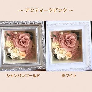 | プリザーブドフラワー | プレゼント 誕生...の詳細画像4