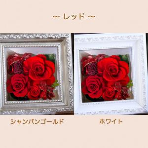| プリザーブドフラワー | プレゼント 誕生...の詳細画像5