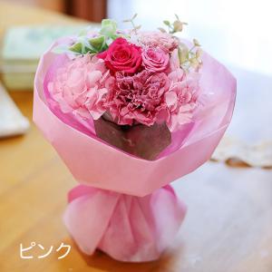| プリザーブドフラワー | 花束 「スタンデ...の詳細画像3