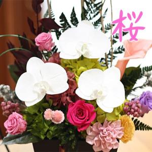 | プリザーブドフラワー | プレゼント 誕生...の詳細画像4