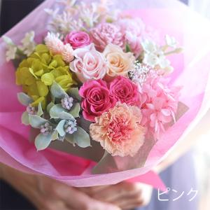 | プリザーブドフラワー | 花束 「フルール...の詳細画像1