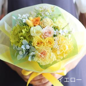 | プリザーブドフラワー | 花束 「フルール...の詳細画像2