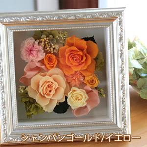 | プリザーブドフラワー | プレゼント 誕生...の詳細画像3