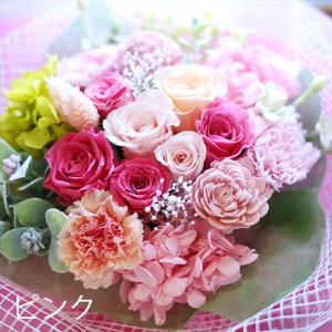 | プリザーブドフラワー | プレゼント 花束...の詳細画像2