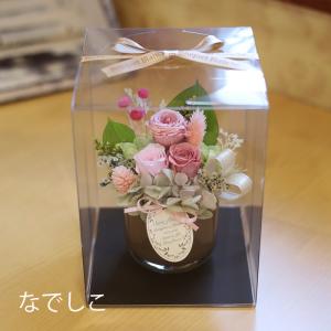 | プリザーブドフラワー | プレゼント ケー...の詳細画像1