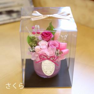 | プリザーブドフラワー | プレゼント ケー...の詳細画像2