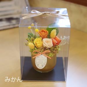 | プリザーブドフラワー | プレゼント ケー...の詳細画像4