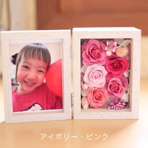 | プリザーブドフラワー | プレゼント 誕生...の詳細画像1
