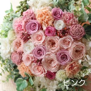 | プリザーブドフラワー | プレゼント 花束...の詳細画像1