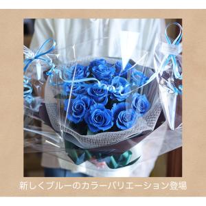 | プリザーブドフラワー | プレゼント 花束...の詳細画像5
