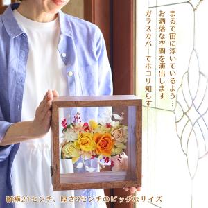 | プリザーブドフラワー | プレゼント 誕生...の詳細画像1