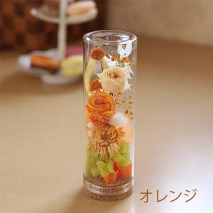 | プリザーブドフラワー | プレゼント 誕生...の詳細画像3