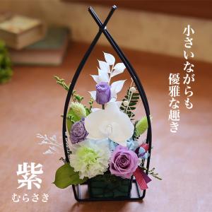 | プリザーブドフラワー | プレゼント 誕生...の詳細画像1