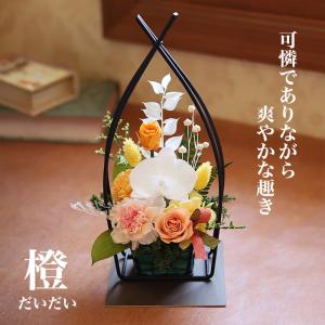 | プリザーブドフラワー | プレゼント 誕生...の詳細画像2