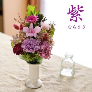 | プリザーブドフラワー | 仏花 仏壇 初盆...の詳細画像2