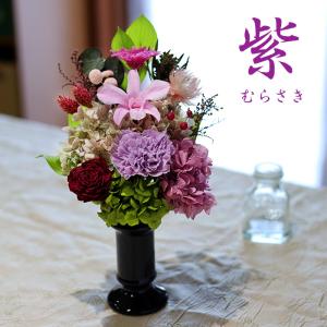 | プリザーブドフラワー | 仏花 仏壇 初盆...の詳細画像3