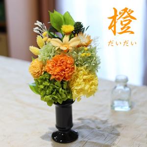 | プリザーブドフラワー | 仏花 仏壇 初盆...の詳細画像5