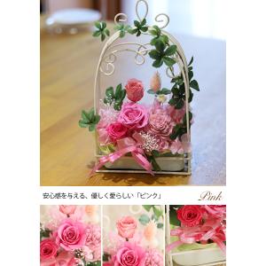 | プリザーブドフラワー | プレゼント 誕生...の詳細画像3
