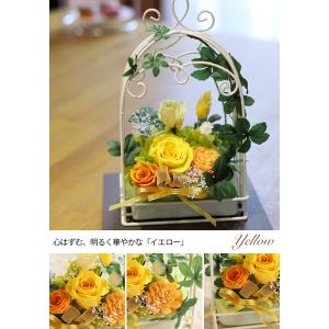 | プリザーブドフラワー | プレゼント 誕生...の詳細画像5