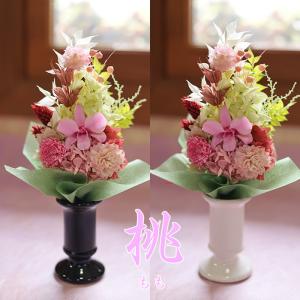 | プリザーブドフラワー | 仏花 仏壇 初盆...の詳細画像2