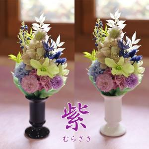 | プリザーブドフラワー | 仏花 仏壇 初盆...の詳細画像4