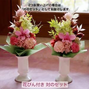 | プリザーブドフラワー | 仏花 仏壇 初盆...の詳細画像5