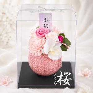 | プリザーブドフラワー | 仏花 仏壇 初盆...の詳細画像2