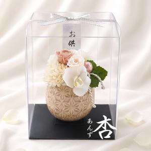 | プリザーブドフラワー | 仏花 仏壇 初盆...の詳細画像3