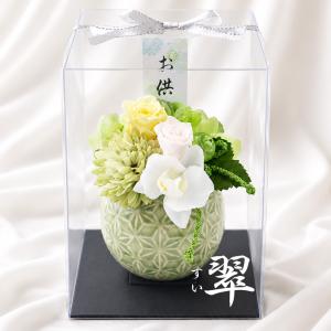 | プリザーブドフラワー | 仏花 仏壇 初盆...の詳細画像4