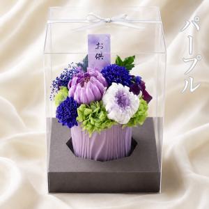 | プリザーブドフラワー | 仏花 仏壇 初盆...の詳細画像4