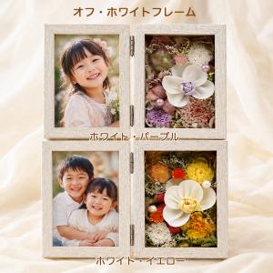 | プリザーブドフラワー | 写真立て 「ソー...の詳細画像2