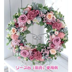 | プリザーブドフラワー | プレゼント リー...の詳細画像1