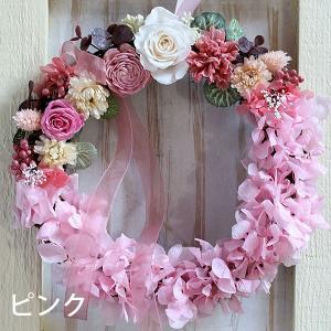 | プリザーブドフラワー | プレゼント リー...の詳細画像1